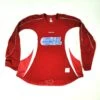 OHL - Used CCM Practice Jersey (Dark Red)